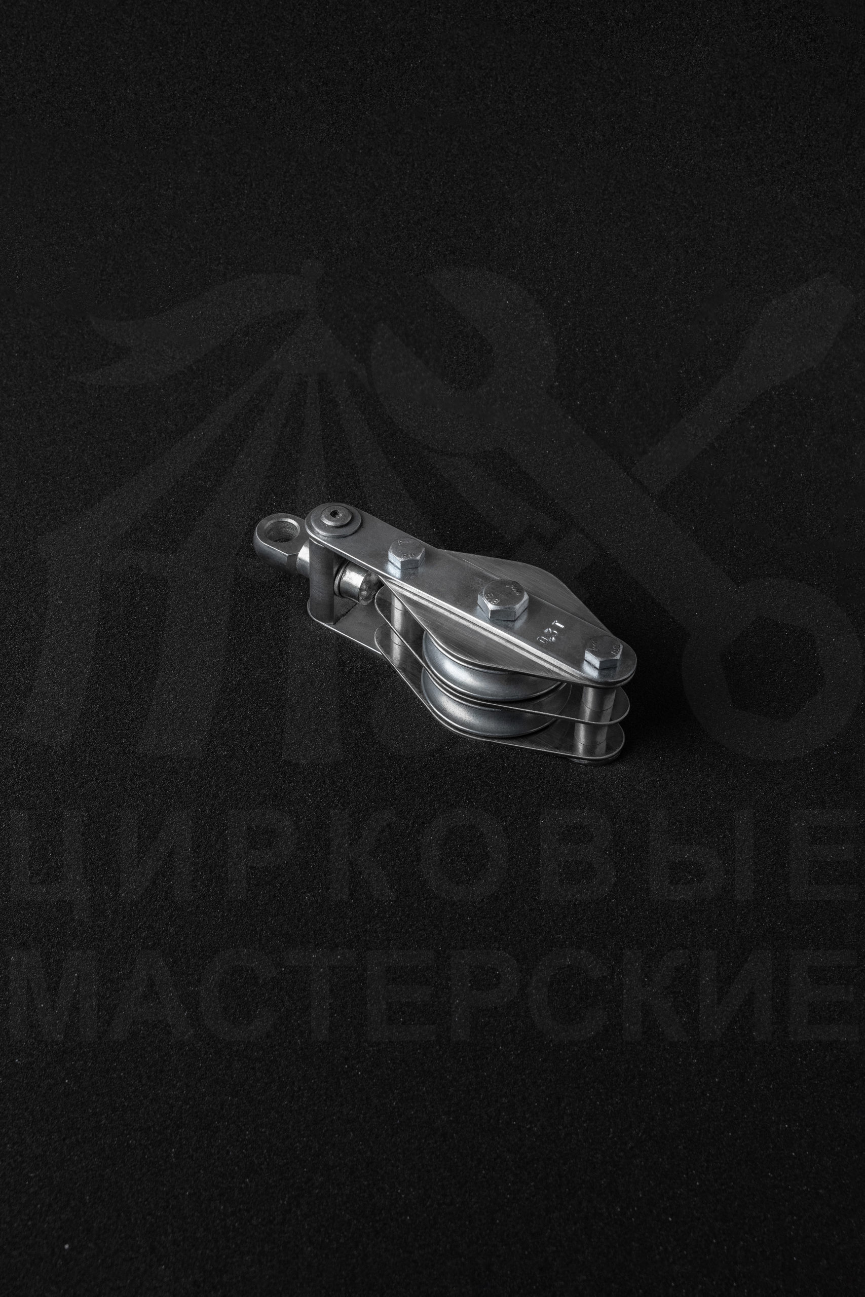 Double Pulley Block for Aerial Static Rope SWL 300 kg