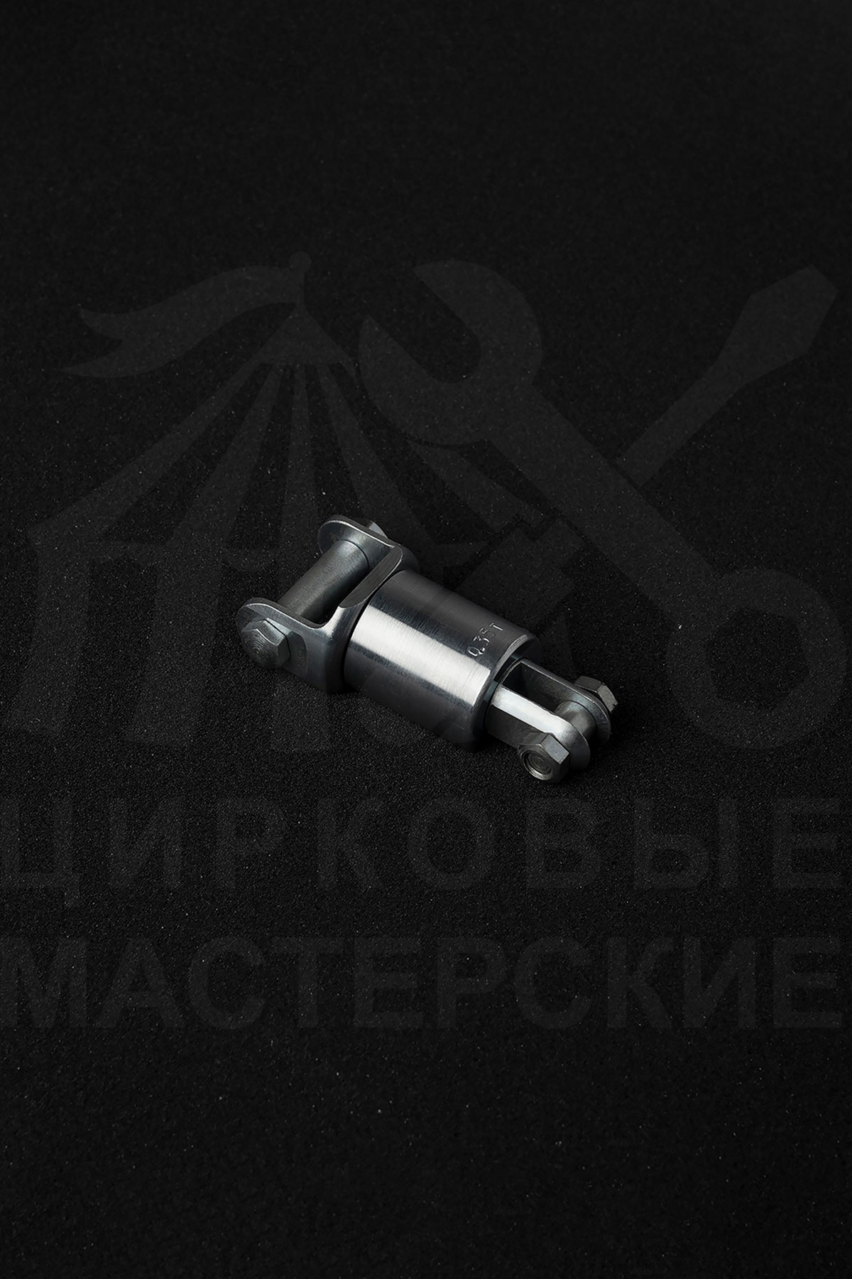 Aerial Swivel SWL 350 kg Fork-to-Fork, 36 mm Strap Size