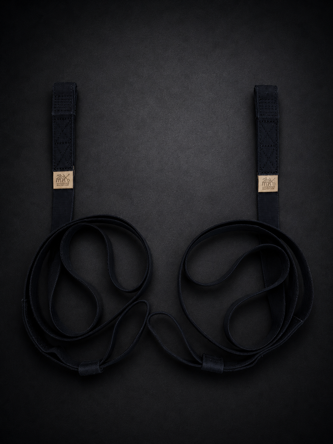 Cotton Aerial Straps