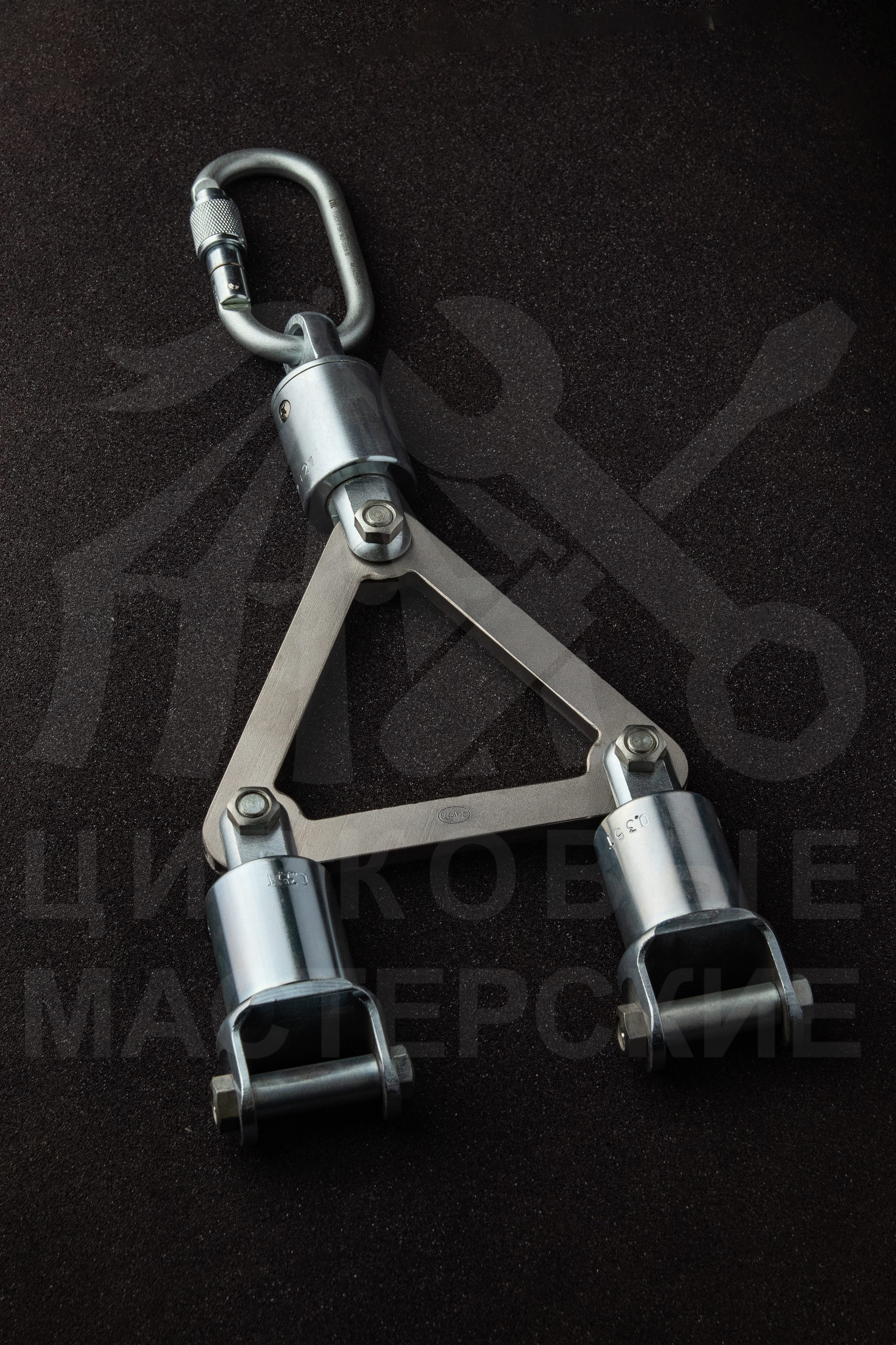 Aerial Apparatus