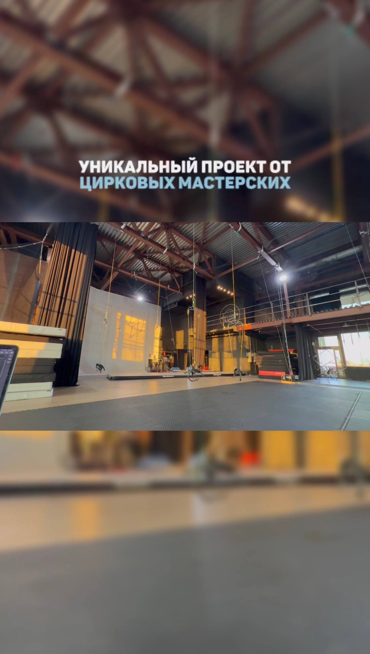 Мы завершили испытания системы с полётами людей